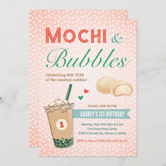 ボバブルティーアイスクリームファースト子供の誕生日Kpop 招待状 (正面/裏面)