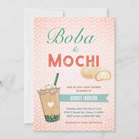 ボバブルティーベイビーシャワー日本かわいい 招待状 (正面)