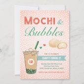 ボバブルティーモチ甘いキッズガール10代のティーンエイジ 招待状 (正面)