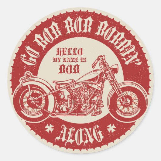 ボビンアロン ラウンドシール (正面)