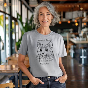 ボブテ日本のールポートレート Tシャツ