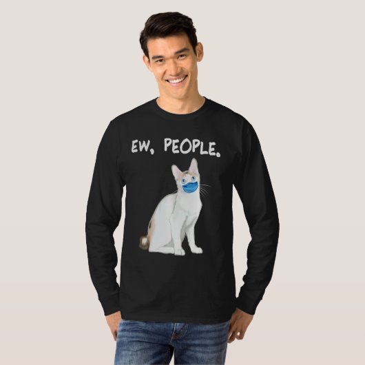 ボブテ日本のール新人猫マスクを着た顔 Tシャツ (正面フル)