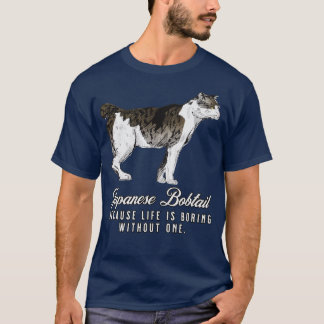 ボブテ日本のール母の生活は1つのGiなしで退屈だ Tシャツ