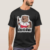 ボブル クルワ Tシャツ (正面)