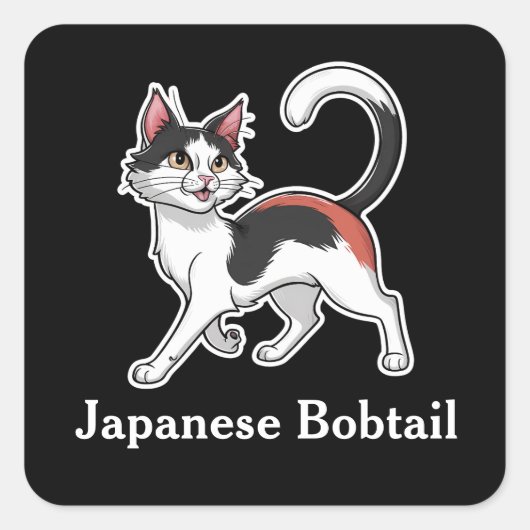 ボブ日本のテール スクエアシール (正面)