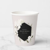 ボヘエレガントミアンフローラ紙カップ 紙コップ (正面)