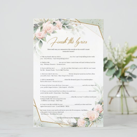 ボヘミアの素朴なバラユーカリ歌詞を仕上げる (スタンド正面)