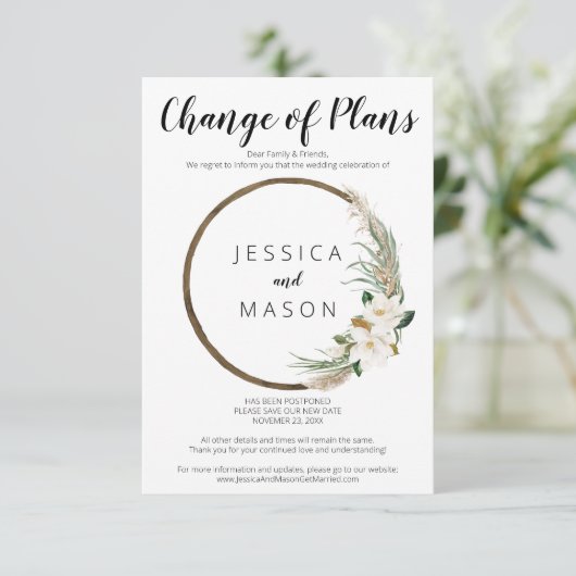 ボヘミアリース結婚の延期された発表 招待状 (スタンド正面)