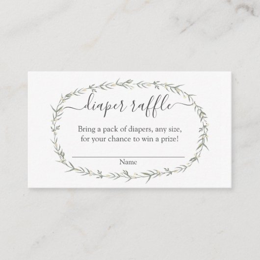 ボヘミアンおむつラッフルベビーシャワーインサート エンクロージャーカード (正面)