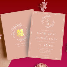 ボヘミアンなピンクのくすんだ葉のリース モダンな中国の結婚式