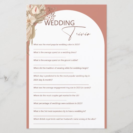 ボヘミアンは彼女がトリビア結婚ゲームを言ったと言った (正面)