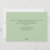 ボヘミアンエレガントクリスマスツリーの構成 シーズンカード (裏面)