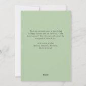 ボヘミアンエレガントクリスマスツリーの構成 シーズンカード (裏面)