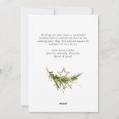 ボヘミアンエレガントクリスマスツリーの構成 シーズンカード (裏面)