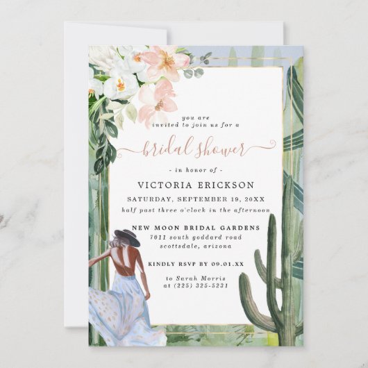 ボヘミアンカクタスデザートフローラブライダルシャワーインヴィタ 招待状 (正面)