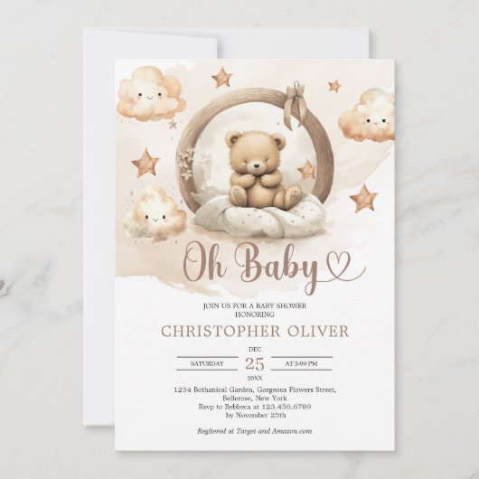 ボヘミアンスタイルのニュートラルなラスティーブラウンのくまちゃん 招待状 (正面)