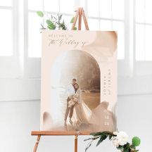 ボヘミアンソフト自然写真アーチ