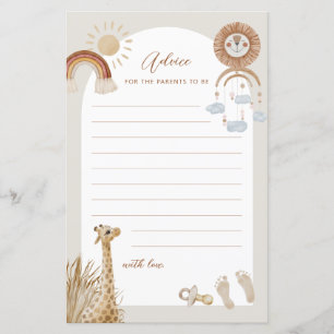 ボヘミアントイズGiraffe Sunアドバイス