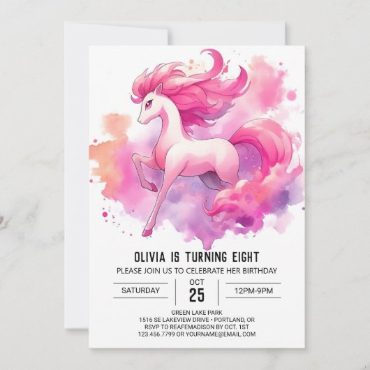 ボヘミアンプリンタブルホース誕生日 招待状 (正面)