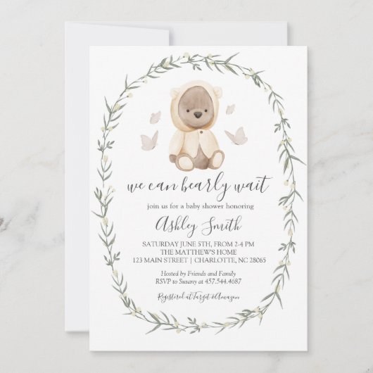 ボヘミアンベアベイビーシャワー招待状 招待状 (正面)