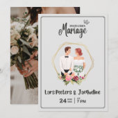 ボヘミアンミニマルワンオブアカインド 招待状 (正面/裏面)