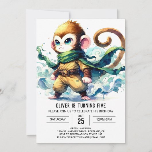 ボヘミアン編集可能モンキー誕生日 招待状 (正面)