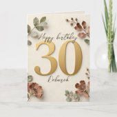 ボヘミアン・アースカラーフラワー ゴールド 30歳の誕生日 カード (正面)