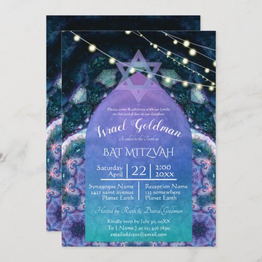 ボヘミアン・ナイトとデビッドの星 |紫（青） 招待状 (正面/裏面)