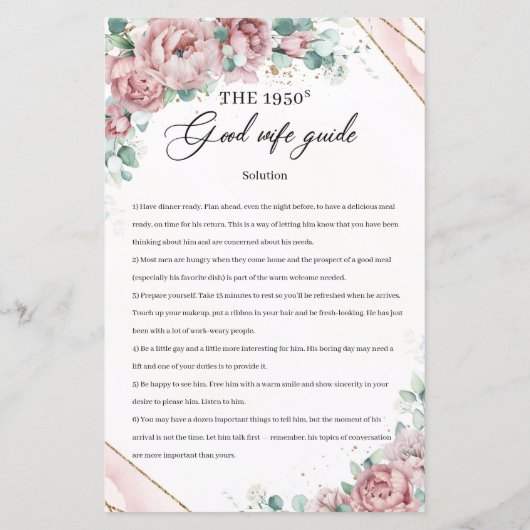 ボヘミア赤面の花1950年代の良い妻ガイド (裏面)