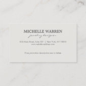 ボヘミア金ゴールド〔雄ジカの〕枝角IIロイヤリティパンチカード ロイヤリティカード (裏面)