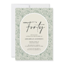 ボヘミオモダンロッコの緑のエレガント誕生日