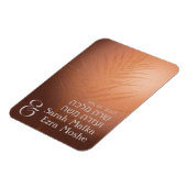 ボヘミ自然アン青銅ユダヤ人チュッパヘブライ マグネット (左側)