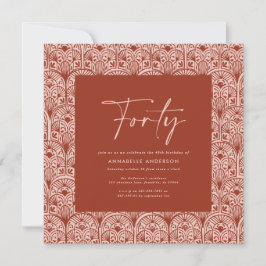 ボヘモダンミアンモロッコテラコッタエレガントRSVP 招待状