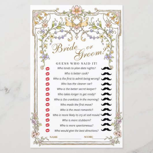 ボヘ華美ミアンブライダルシャワーゲーム (正面)