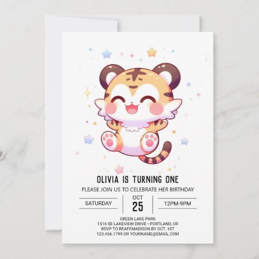 ボホおもしろいタイガー1st誕生日 招待状 (正面)