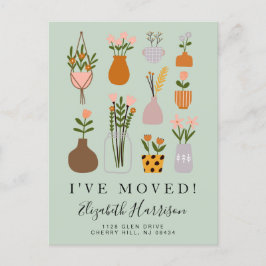 ボホの植物を移動したセージ緑の移動 案内ポストカード