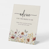 ボホアドバイス 台座サイン (正面)