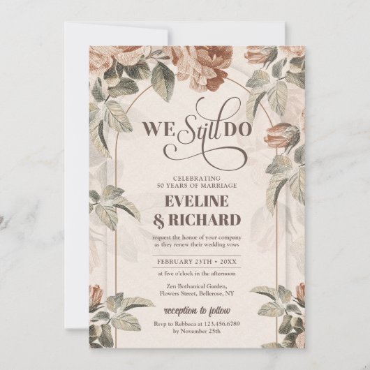 ボホアーチヴィンテージテラコッタバラ私たちはまだ行う 招待状 (正面)