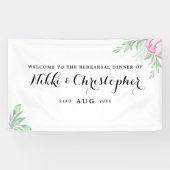 ボホウォーターカラーグリーンリハーサルディナー 横断幕 (横)