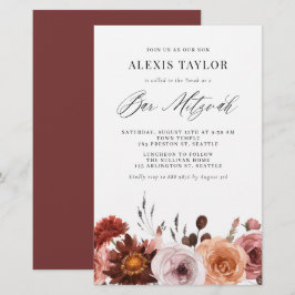 ボホウォーター色秋フラワーバー（ユダヤ教の）バル・ミツバー招待状