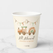 ボホウッドトレイン輸送子供の誕生日 紙コップ (裏面)