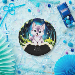 ボホウッドランド魅力的ウルフ誕生日 ペーパープレート