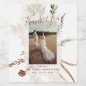 ボホエレガント素朴パンパスワインラベル ワインラベル (シングルラベル)