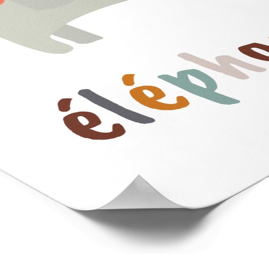 ボホエレファント子供部屋ルームウォールアート ポスター (角)