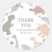 ボホキッズ恐竜 – テーマ誕生日ありがとう