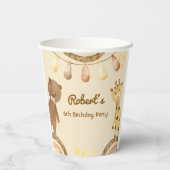 ボホキュートベアー&キリン子供の誕生日 紙コップ (裏面)