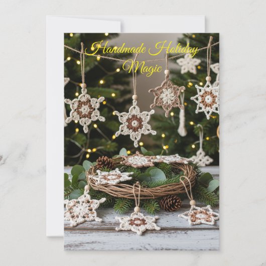 ボホクロチェットスノーフレーククリスマスオーナメント 招待状 (正面)