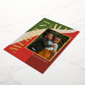 ボホグリーンと赤スワール写真箔ホリデーカード 箔シーズンカード (回転した状態)