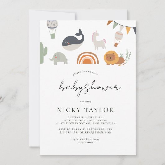 ボホサファリかわいい動物レインボーベビーシャワー 招待状 (正面)