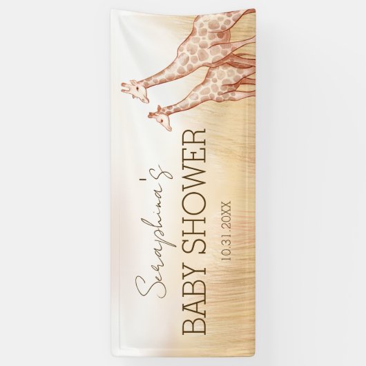ボホサファリキリン赤ちゃんシャワー 横断幕 (縦)